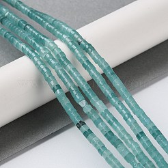 Chapelets de perles de jade blanche naturelle&nbsp;G-Q008-A01-01C