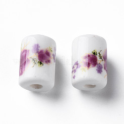 Porzellanperlen mit Blumenmuster&nbsp;PORC-T007-13