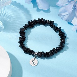 Stretch-Armbänder aus natürlichen Obsidiansplitterperlen&nbsp;BJEW-JB11133-12
