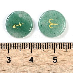 Pendentifs en aventurine vert naturel&nbsp;G-K359-04B