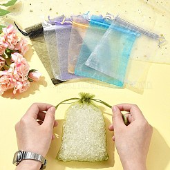 50 stücke organza taschen schmuck lagerung beutel hochzeit favor partei mesh kordelzug geschenk&nbsp;OP-FS0001-05B
