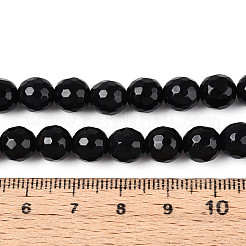 Natürliche Achatperlenstränge (gefärbt und erhitzt)&nbsp;G-T139-8mm-88A