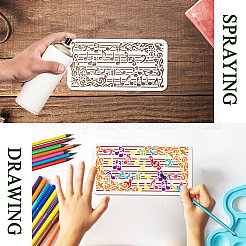 16 pz 16 stili pet scava fuori disegno pittura stencil&nbsp;DIY-WH0669-038