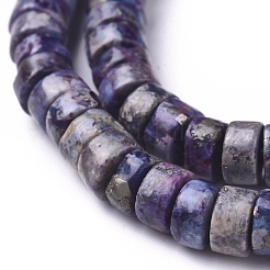 Brins de perles de pyrite africaine naturelle&nbsp;G-D0006-E01-B-03
