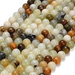 Natürliche Butter Jade Perlen Stränge&nbsp;G-C289-B03-8mm