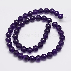 Natürliche Malaysia Jadeperle Stränge&nbsp;G-A146-8mm-A01