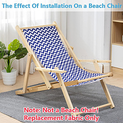 1 pièce de toile de chaise&nbsp;AJEW-GF0012-03A-01