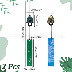 2 campanellino eolico in ferro a forma di pesce in 2 colori&nbsp;HJEW-WR0001-15