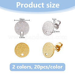 40 Stück 2 Farben 304 Edelstahl Ohrstecker Zubehörse&nbsp;STAS-DC0017-01