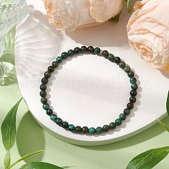 4.5 mm natürliche afrikanische Türkis (Jaspis) runde Perlen Stretch-Armbänder&nbsp;BJEW-JB10855-01
