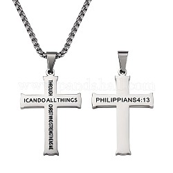 Ожерелье из титановой стали с крестом и филиппинцами 4:13, религиозные украшения для мужчин и женщин, цвет нержавеющей стали, 23.62 дюйм (60 см)