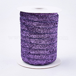 キラキラ輝きリボン  ポリエステル＆ナイロンリボン  紫色のメディア  3/8インチ（9.5~10mm）  約50ヤード/ロール（45.72メートル/ロール）