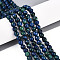 Dyed Natural White Jade Beads Strands, Round, Faceted, Marine Blue, 5.5~6.2mm, Hole: 1mm, about 65~66pcs/strand, 14.76~15.16''(37.5~38.5cm)