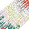 Electroplate Glass Beads Strands, Rectangle, Faceted, Honeydew, 7x4x3mm, Hole: 0.8mm, about 60~61pcs/strand, 15.75''~16.02''(40~40.7cm)
