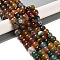 Natural Agate Beads Strands, Dyed & Heated, Faceted, Round, Mixed Color, 10mm, Hole: 0.8mm, about 37pcs/strand, 14.96''(38cm)