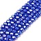 Electroplate Glass Beads Strands, Opaque Solid Color, AB Color Plated, Faceted, Rondelle, Royal Blue, 4x3mm, Hole: 0.4mm, about 110~115pcs/strand, 39~40cm