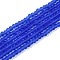 Transparent Glass Beads Strands, Faceted, Frosted, Rondelle, Blue, 2.3~2.7x2mm, Hole: 0.4mm, about 135~140pcs/strand, 26~27cm