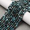 Natural Apatite Beads Strands, Faceted, Round, 4mm, Hole: 0.8mm, about 97~103pcs/strand, 38~39cm