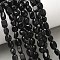 Natural Obsidian Beads Strands, Tumbled Stone, Nuggets, 6~13x5~8x4~8mm, Hole: 0.7mm, about 17~22pcs/strand, 6.89~7.09 inch(17.5~18cm)