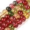 Crackle Transparent Glass Beads Strands, Rondelle, FireBrick, 9.5~10x6.5~7.5mm, Hole: 1.4~1.6mm, about 53~54pcs/strand, 14.57~14.96''(37~38cm)