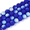 Frosted Opaque Glass Beads Strands, Round, Half Plated, AB Color Plated, Blue, 8~8.5mm, Hole: 1mm, about 51~53pcs/strand, 14.57~15.35 inch(37~39cm)
