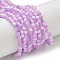 Crackle Glass Beads, Rondelle, Medium Purple, 4.5mm, Hole: 0.7mm