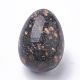 Decoraciones de piedras preciosas naturales G-Q988-005-B-3