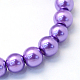 Baking Painted Pearlized Glass Pearl Round Bead Strands HY-Q003-6mm-27-2