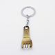Personalized Keychain KEYC-K001-13AB-1