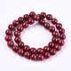 Natural Mashan Jade Beads Strands G-H1626-10MM-M-2