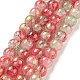 Chapelets de perles en verre craquelé peint DGLA-R053-05D-1