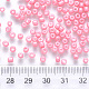 12/0 perles de rocaille rondes en verre de peinture de cuisson SEED-S036-01A-04-3