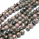 Chapelets de perles en rhodonite naturelle X-G-D862-01-6mm-1