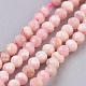 Natural Rhodonite Beads Strands G-F568-119-2mm-1
