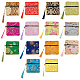 Nbeads 14Pcs 14 Colors Chinese Brocade Tassel Zipper Jewelry Bag Gift Pouch ABAG-NB0001-21-1