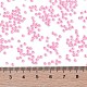 TOHOラウンドシードビーズ  日本製シードビーズ  （191c）ピンクの裏地付きクリスタル  11/0  2.2mm  穴：0.8mm  約1110個/10g X-SEED-TR11-0191C-4
