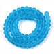 Transparent Glass Beads Strands GLAA-T032-T6mm-MD06-3