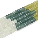 Stränge aus natürlichen Amazonitblüten&nbsp;G-Z135-C05-2