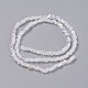 Chapelets de perles en verre imitation jade GLAA-F092-C05-2