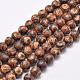 Brins de perles dzi à 3 œil de style tibétain G-P229-A-03-10mm-1