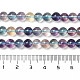 Natürlichen Fluorit Perlen Stränge G-K345-B02-01-5