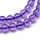 Natural Quartz Crystal Beads Strands G-H1648-4mm-04S-AA1-2
