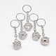 Mixed Styles Brass Hollow Ball Cage Pendant Keychain KEYC-E012-18M-1