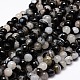 Dyed Natural Agate Faceted Round Beads Strands G-E320D-18mm-02-1