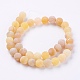 Natural Weathered Agate Beads Strands G-G589-6mm-02-2