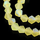 Imitez des brins de perles en verre givré bicône en cristal autrichien GLAA-F029-TM4mm-A21-4