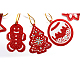 DIY ペンダント デコレーション 樹脂 ダイヤモンド ペインティング キット  クリスマスの家の装飾に  ミックスカラー  ペンダント：50~70x70~75mm  10個/セット DIAM-PW0001-106-3
