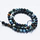 Faceted Natural Agate Beads Strands G-F561-6mm-D08-2