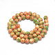 Synthetic Ocean White Jade Beads Strands G-S252-10mm-14-4