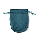 ベルベットの収納袋  巾着袋包装袋  オーバル  ティール  12x10cm ABAG-H112-01C-06-1